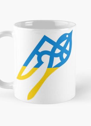 Чашка керамічна кружка з принтом герб україни вільний птах біла 330 мл1 фото