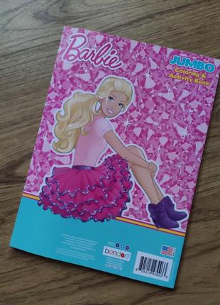 Дитяча розмальовка лялька барбі barbie на англійській мові usa disney