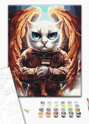 Картина по номерам 40х50 на деревянном подрамнике "котик ангел © марианна пащук" bs53421