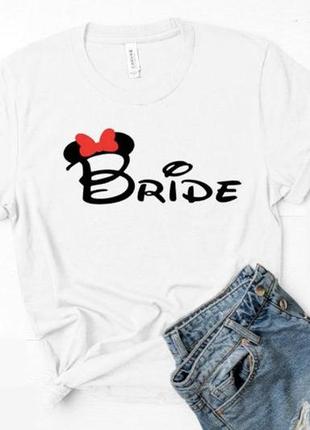 Женская футболка на девичник bride для невесты1 фото