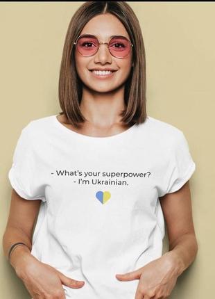 Женская патриотическая футболка с принтом what's your superpower? i'm ukrainian3 фото