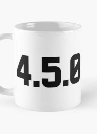 Чашка керамическая кружка с принтом 4.5.0 всё спокойно белая 330 мл