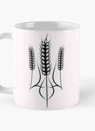 Чашка керамическая кружка с принтом герб украины колоски белая 330 мл