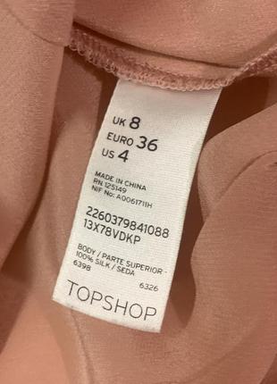 Блузка майка topshop натуральный шёлк с полуоткрытой спиной размер s/365 фото