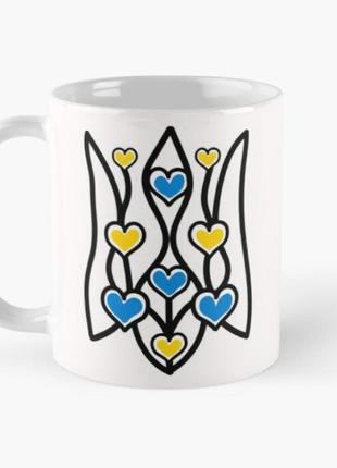 Чашка керамическая кружка с принтом герб украины тризуб сердца белая 330 мл
