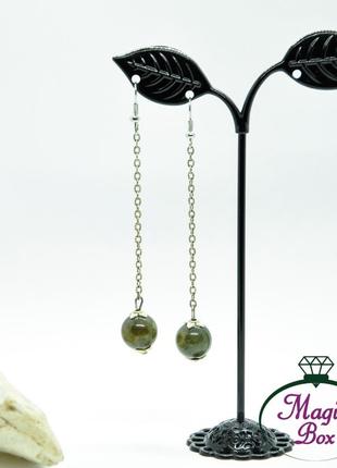 Серьги с лабрадором. серьги лабрадор арт. 77540