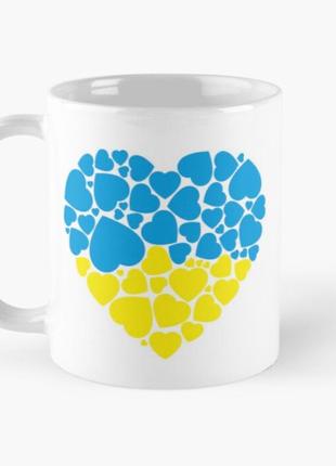 Чашка керамічна кружка з принтом прапор україни з сердечок біла 330 мл