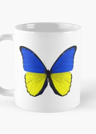 Чашка керамічна кружка з принтом метелик україна біла 330 мл