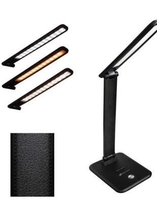 Настільна лампа світлодіодна led з регулюванням яскравості, 3 режими, потужність 10 вт, 2700k/4100k/6500k, 700lm