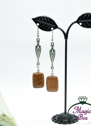 Серьги с авантюрином. серьги авантюрин. арт. 77543