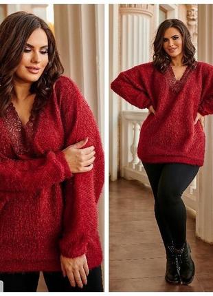 Кофта-пуловер женская теплая красивая мохеровая удлиненная осень-зима свободного фасона больших размеров 48-66