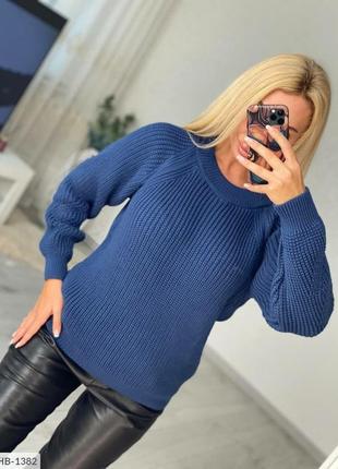 Светр жіночий базовий в'язаний зимовий теплий однотонний машинна в'язка вовна розмір 42-48 арт 5018
