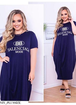 Яскраве молодіжне плаття-футболка вільного фасону спортивне літній розмір: 52-54, 56-58, 60-62 арт. 03697 фото