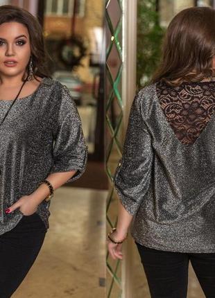 Нарядная блуза женская вечерняя красивая из люрекса и гипюра больших размеров батал 48-58 арт.   10673 фото