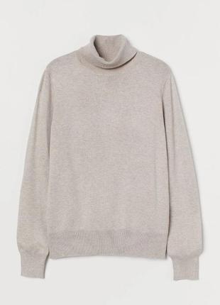 Светрик h&m кольору холодний беж +🌲🎁