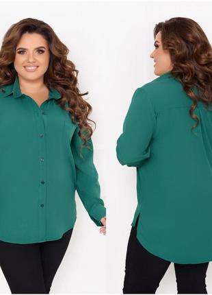 Классическая деловая женская блузка-рубашка на пуговицах рукав трансформер больших размеров 48-66 арт 35194 фото