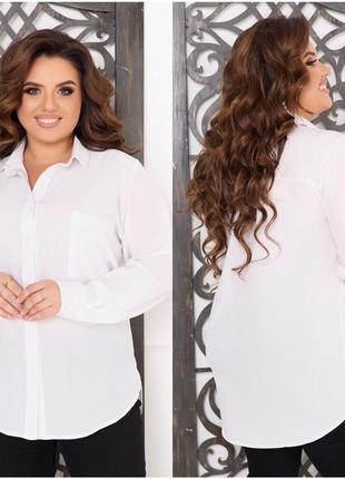 Класична ділова жіноча блуза-сорочка на ґудзиках рукав трансформер великих розмірів 48-66 арт 3519