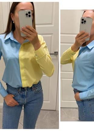 Патриотическая женская блузка-рубашка желто-голубая с длинным рукавом больших размеров батал 48-54 арт 13122 фото