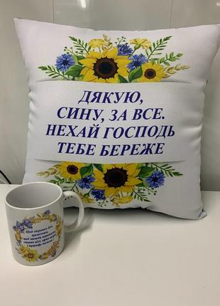 Подушка з фото