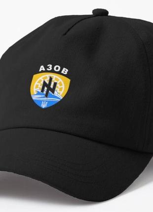 Кепка унисекс с патриотическим принтом азов, украина