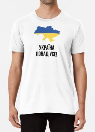 Мужская и женская патриотическая футболка с принтом україна понад усе4 фото