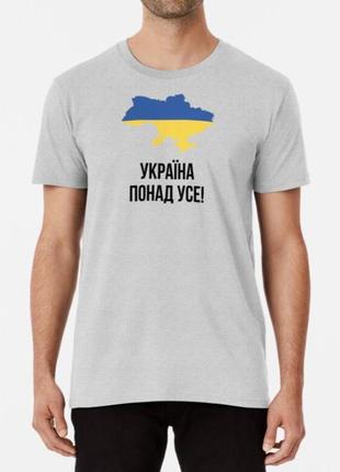 Мужская и женская патриотическая футболка с принтом україна понад усе5 фото