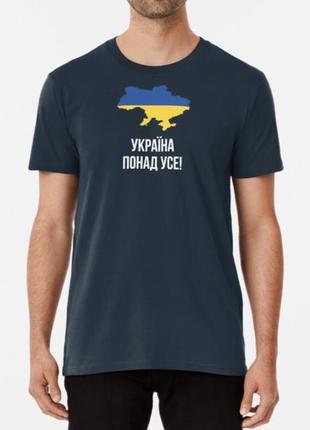 Мужская и женская патриотическая футболка с принтом україна понад усе6 фото