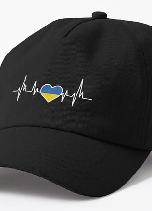 Кепка унисекс с патриотическим принтом  кардио украина, cardio ukraine