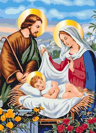 Картина за номерами свята родина 40 х 50 brushme bs53395