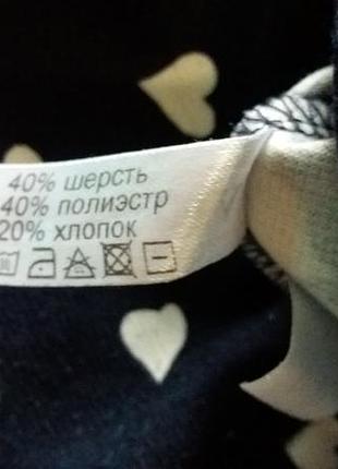 Свитерок в сердечки. 4