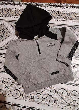 Кофта джемпер для хлопчика