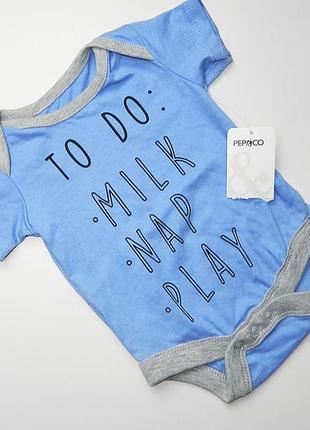 Бодік на новонародженого