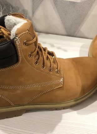 Ботінки трекові