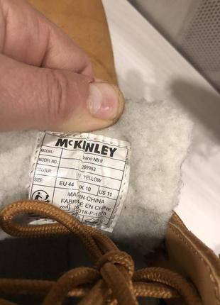 Ботінки трекові