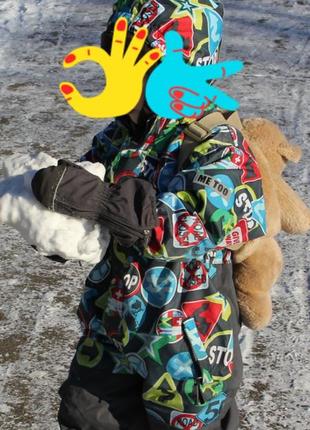 Комбінезон дитячій