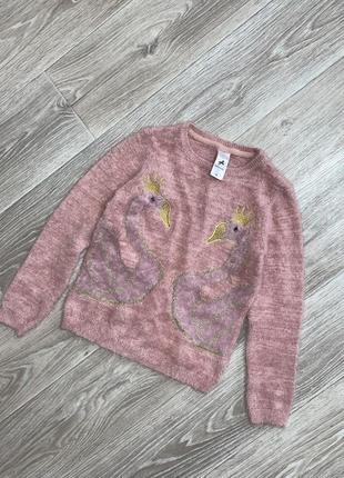 Свитер травка