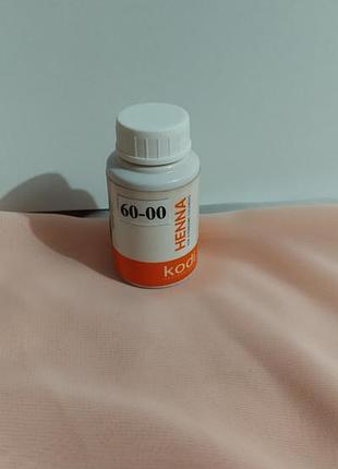 Kodi professional henna for eyebrows coloring. хна для брів чорна