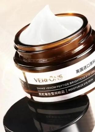 Verfons snake venom peptide moisturizing eye cream 30г крем под глаза змеиный яд