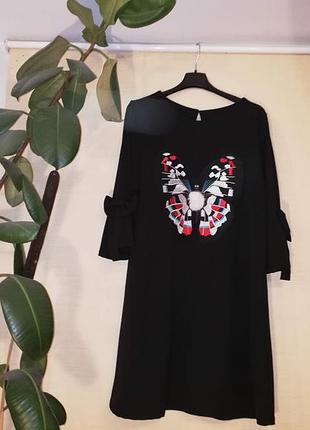 Нарядное платье с бабочкой