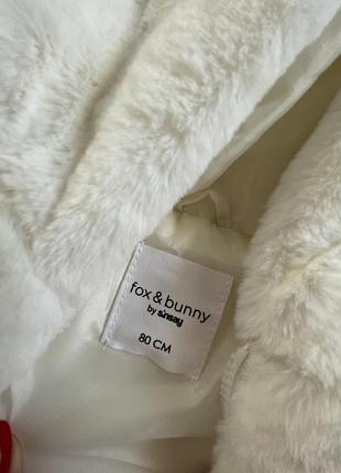 Кофтинка від sinsay 2
