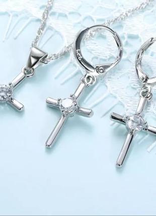 Набор серьги и подвеска, крест, стерлинговое серебро 925