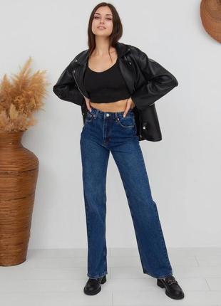 Джинсы трубы, деним джинсы, прямые джинсы, палаццо, свободные джинсы