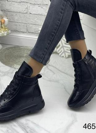 Жіночі зимові шкіряні черевики/ високі кросівки ☃️🐑