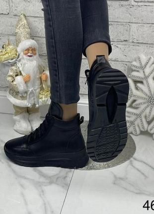 Жіночі зимові шкіряні черевики/ високі кросівки ☃️🐑