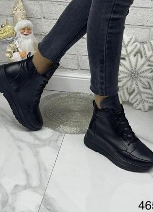 Жіночі зимові шкіряні черевики/ високі кросівки ☃️🐑