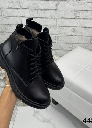 Зимние тепленькие женские ботинки из натуральной кожи и замши ☃️😍