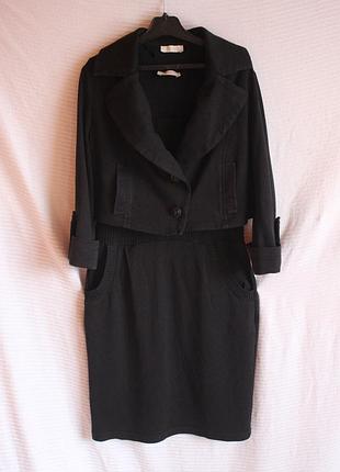 Распродажа костюм, сарафан и болеро