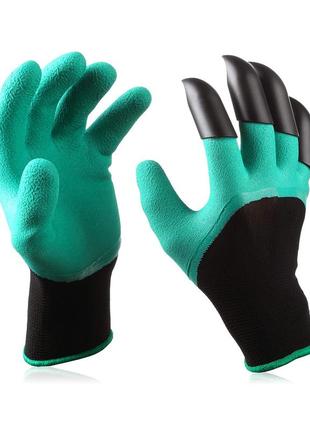 Садові рукавички garden gloves із пластиковими наконечниками