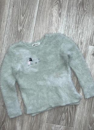 Светр травичка