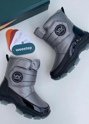 Дитячі зимові термо сапожки weestep 27-32